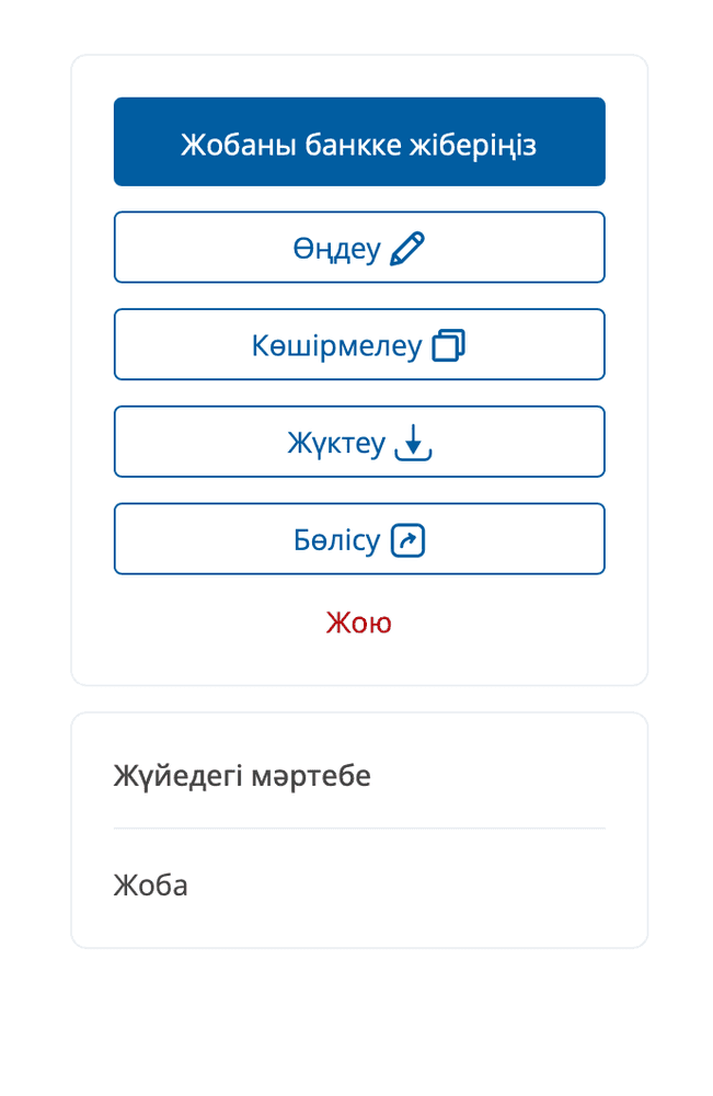 5 kz.png