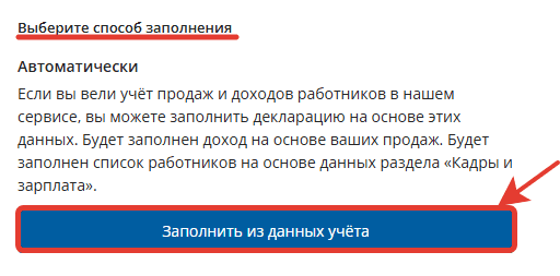 2026-07-08_12-53-33.png