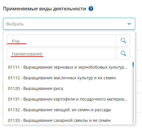 2026-07-08_13-19-24.png