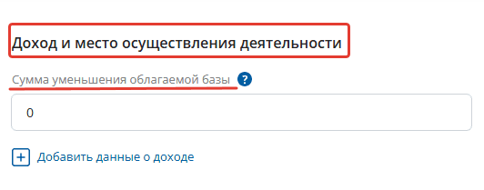2026-07-08_13-25-02.png