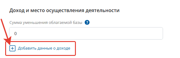 2026-07-08_13-35-06.png