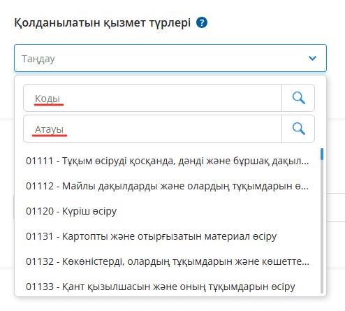 2026-07-08_15-11-45.png