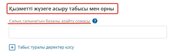 2026-07-08_15-16-03.png