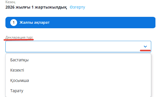 2026-07-09_09-38-08.png