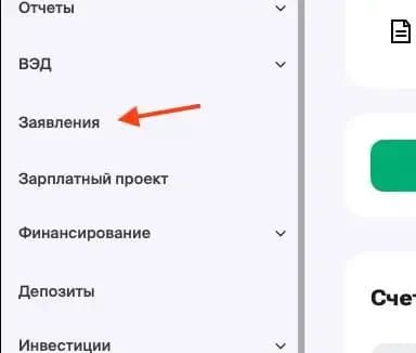 Screenshot 2026-06-17 at 9.59.55 AM_1.webp