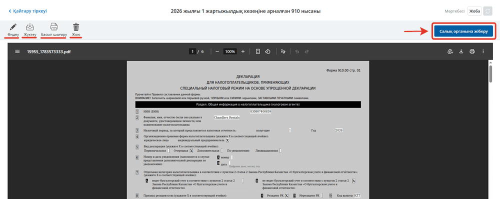 2026-07-09_10-02-41.png