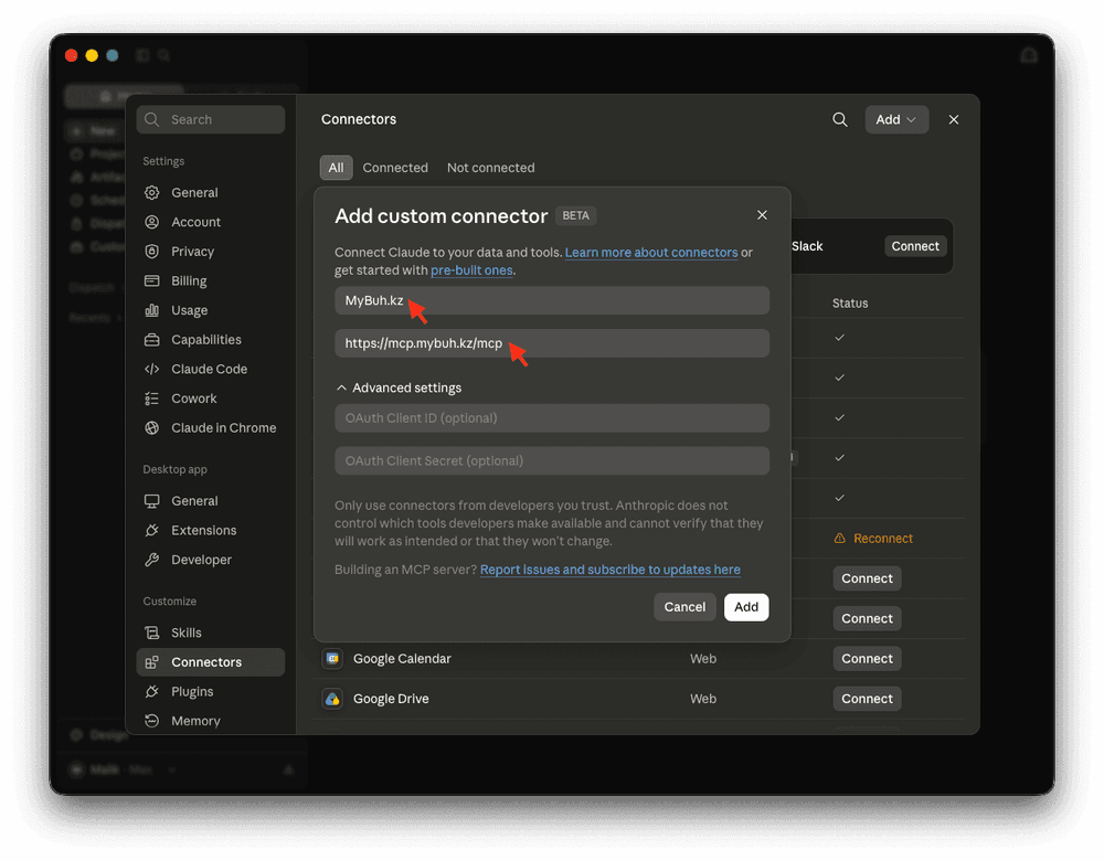 Screenshot 2026-07-13 at 4.18.18 PM.png