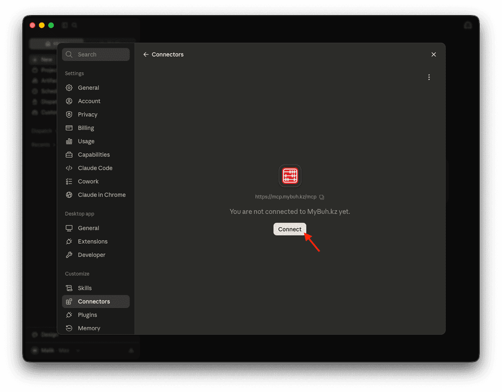 Screenshot 2026-07-13 at 4.19.42 PM.png