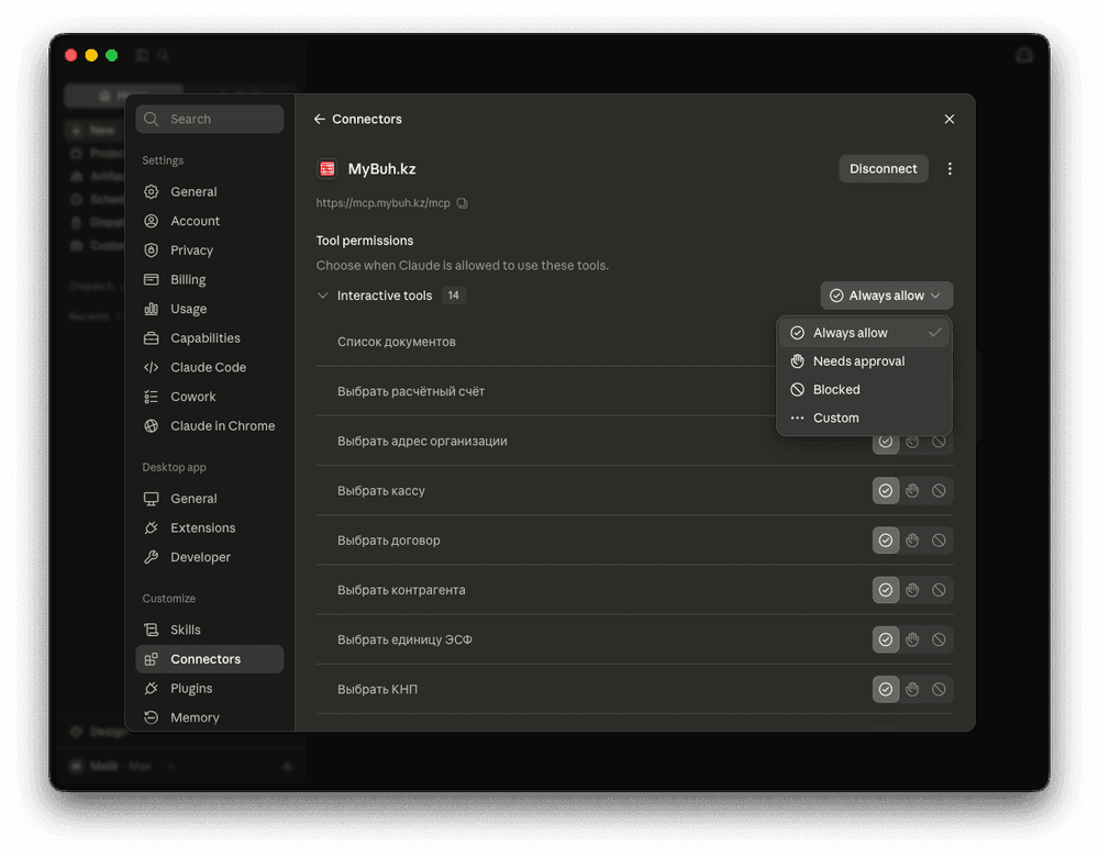 Screenshot 2026-07-13 at 4.22.15 PM.png