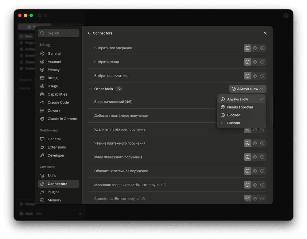 Screenshot 2026-07-13 at 4.22.20 PM.png